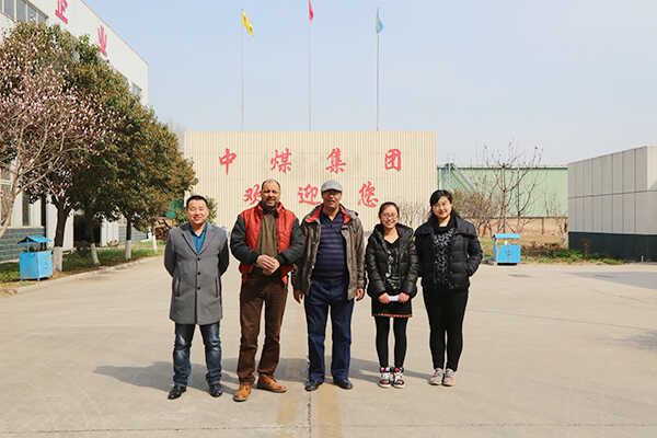 热烈欢迎埃及客商莅临中煤集团考察采购