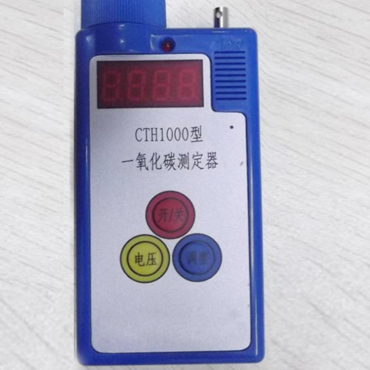 CJT-4/1000甲烷一氧化碳测定器